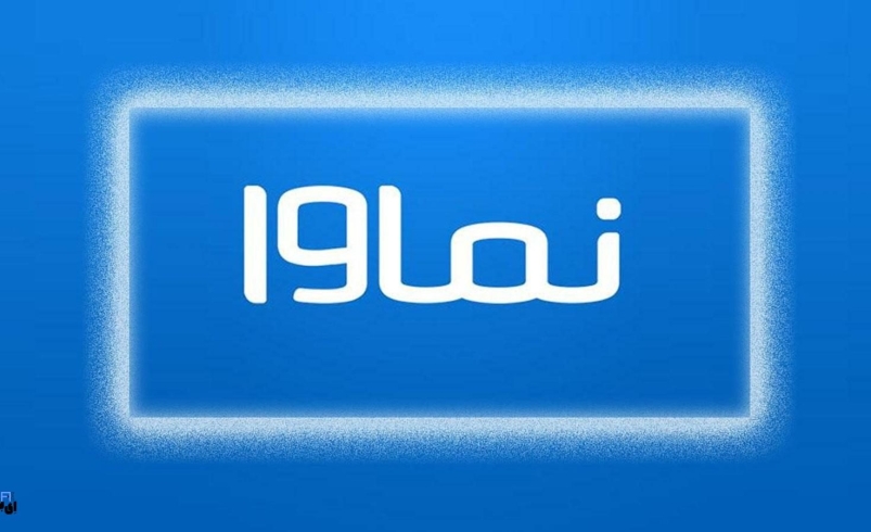 فرکانس | قانون شکنی پلتفرمی در پایان راه؟! | فیلم