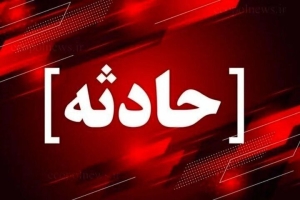 انفجار در سوله یک شرکت در میمه شاهین‌شهر، یک فوتی و دو مصدوم به‌همراه داشت