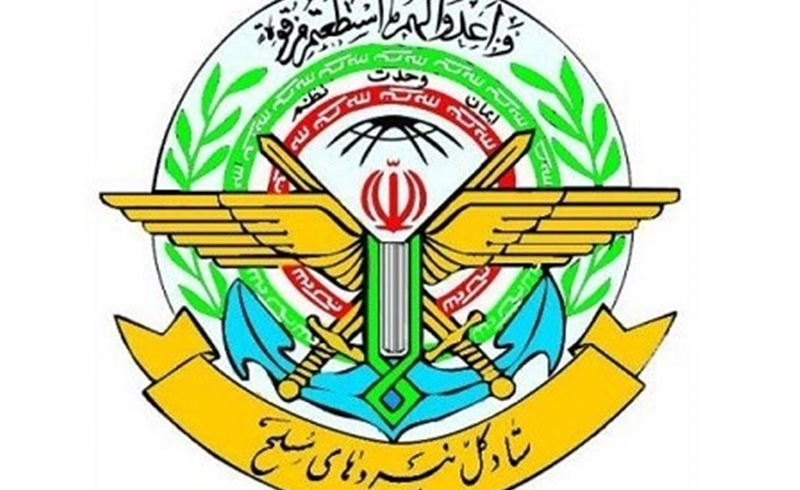 ستادکل نیروهای مسلح: هرگونه اختلاف‌افکنی بازی در زمین صهیونیست‌ها است