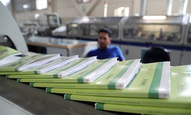 کتاب‌های درسی مهرماه آماده توزیع/حل مشکل ناترازی و کمبودکاغذ