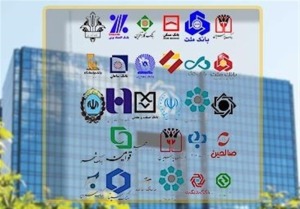 بانک‌ها تخصصی می‌شوند؛ همه‌چیز برای پایان ناترازی آماده است؟