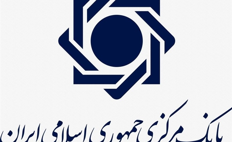 خزانه جواهرات ملی تعطیل شد