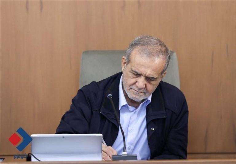 پزشکیان: تعلیم و تربیت نقش کلیدی در تحقق عدالت اجتماعی دارد