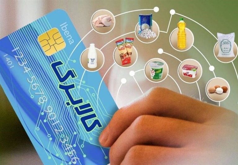 کالابرگ الکترونیکی؛ از تأکید قالیباف تا راهکار جدید دولت برای تأمین منابع