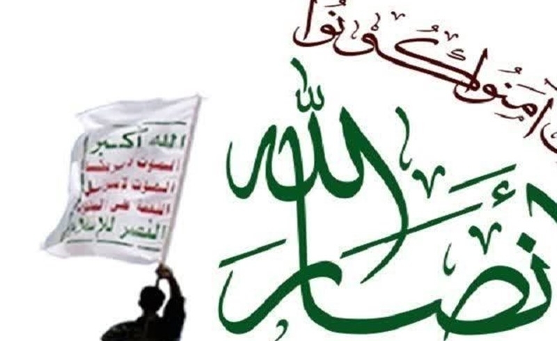 انصارالله: دیدار الشیبانی با اشغالگران خیانت آشکار به ملت سوریه است