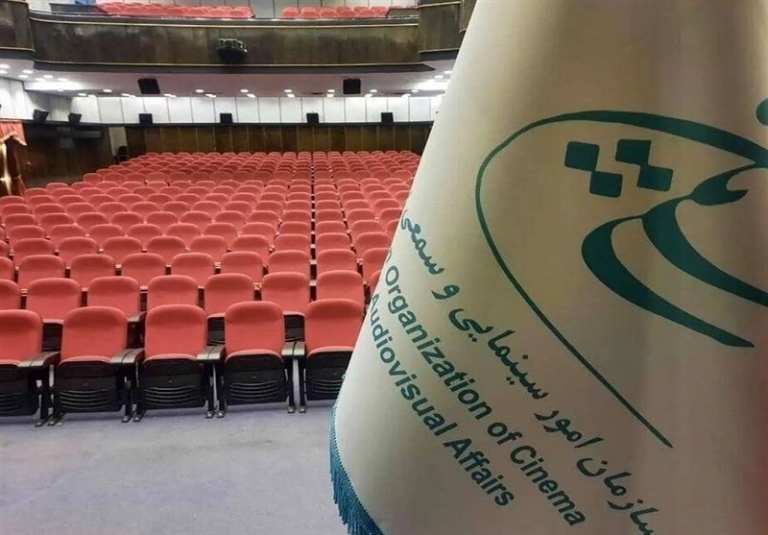 وقتی انفعال در مدیریت سینما پشت مجوزهای پرحاشیه پنهان می‌شود