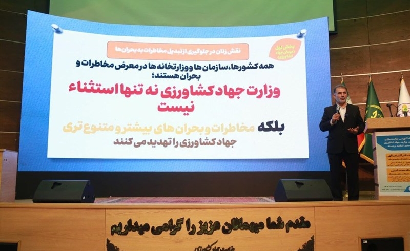 زنان پیشرانان روایت، امنیت غذایی و توسعه پایدار باشند