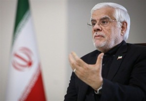 عارف: میراث‌ فرهنگی سدی مستحکم در برابر ایران‌ هراسی استعارف: میراث‌ فرهنگی سدی مستحکم در برابر ایران‌ هراسی استعارف: میراث‌ فرهنگی سدی مستحکم در برابر ایران‌ هراسی استعارف: میراث‌ فرهنگی سدی مستحکم در برابر ایران‌ هراسی است