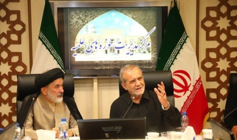 پزشکیان: دولت تمام تلاش خود را می‌کند تا همبستگی در کشور را حفظ کند