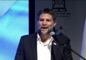 درخواست غیر انسانی وزیر صهیونیست از رئیس ستاد کل ارتش اسرائیل