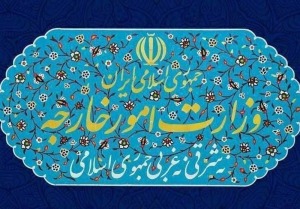 بیانیه وزارت خارجه در خصوص تصمیم دولت استرالیا برای کاهش سطح روابط دیپلماتیک با ایران