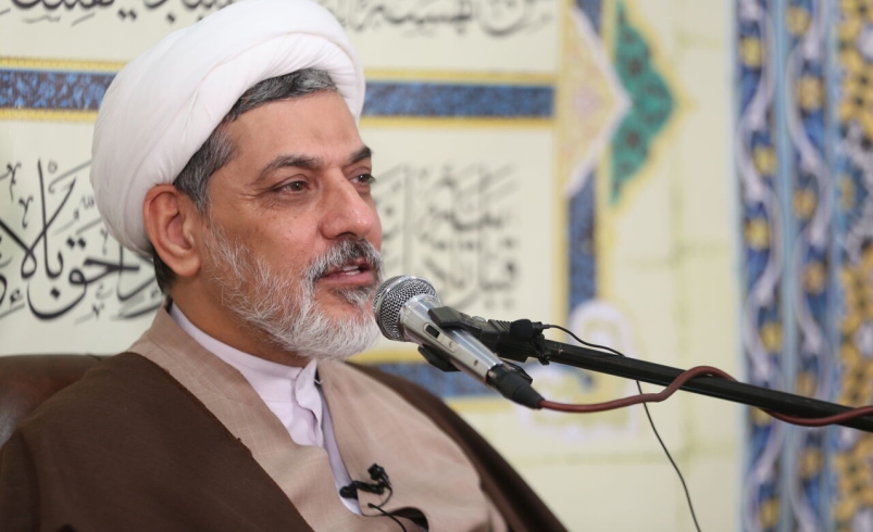 فضایل برجسته حضرت فاطمه معصومه سلام الله علیها (صوت)