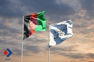طالبان شهادت «یحیی سنوار» را تسلیت گفت