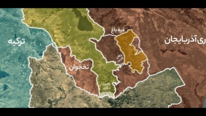 باید هزینه ها آمریکا در تنگه زنگزور را بشدت افزایش دهیم