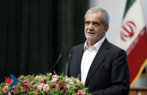 سخنرانی پزشکیان در نشست غزه در حاشیه D8