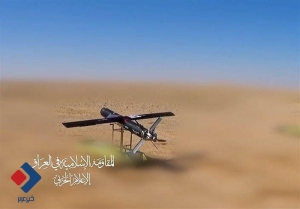 آکسیوس از فشار آمریکا به عراق در خصوص حملات مقاومت خبر داد