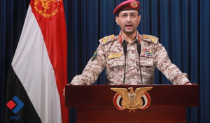 یمن: با موشک بالستیک مافوق صوت «یافا» را هدف قرار دادیم