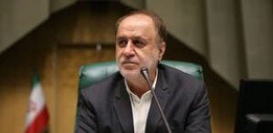 جلسه استیضاح همتی ۱۲ اسفند در مجلس برگزار می‌شود