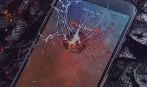دردناک ترین تصویر از حادثه بندرعباس