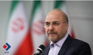 قالیباف: مقاومت بر اساس اصول الهی همچنان ادامه خواهد داشت