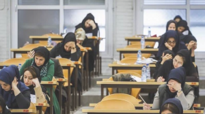 امروز آخرین مهلت ثبت‌نام نوبت اول کنکور ۱۴۰۴