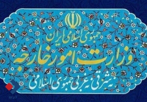 بیانیه وزارت امور خارجه ایران در مورد تحولات سوریه