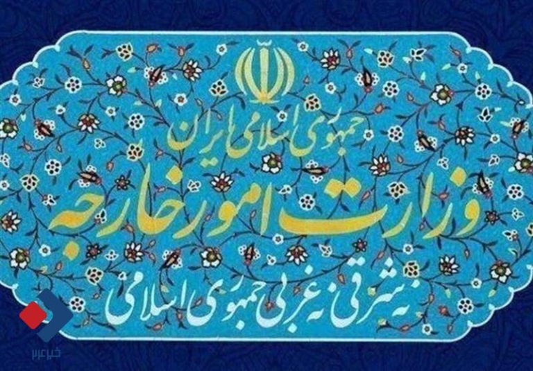 بیانیه وزارت امور خارجه ایران در مورد تحولات سوریه