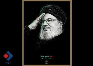 نام گذاری۱۴ معبر و یک بوستان به نام شهدای مقاومت