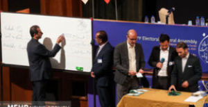 جزئیات نحوه حضور و شرایط نامزدهای انتخابات فوتبال