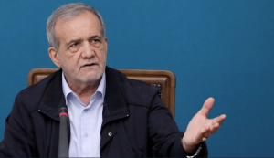 پزشکیان: آمریکا و دشمنان به اختلافات داخلی ما دلبسته هستند