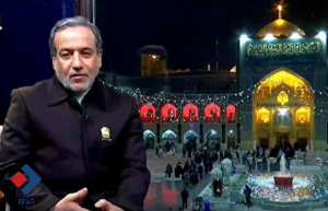 اینفوگرافی | عملیات سایبری حنظله علیه اینترنشنال