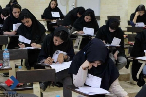 فرصت مجدد ثبت‌نام در آزمون دکتری (Ph.D) سال ۱۴۰۴