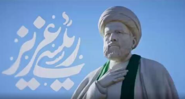 رونمایی از تندیس «شهید جمهور» در تهران + فیلم