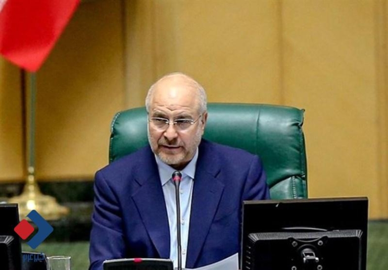 قالیباف: ۱۳۴ شرکت طبق گزارش تفریغ بودجه ۱۴۰۲ زیان‌ده بودند