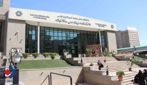 مرگ یک دانشجو به علت سقوط از ساختمان خوابگاه