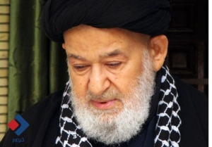 حضرت آیت‌الله سیدعلی لواسانی به لقاالله پیوست
