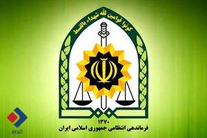 واکنش پلیس پایتخت به حادثه‌یِ خیابان آفریقا