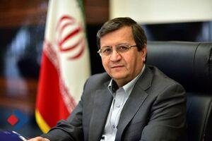 مصوبات جلسه شورای ملی تأمین مالی به ریاست همتی