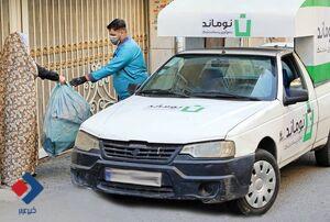 پسماند تحویل دهید بلیت مترو بگیرید