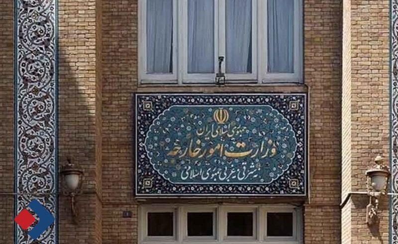 وزارت خارجه قطعنامه اخیر پارلمان اروپا را محکوم کرد