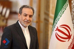 عراقچی به پرتغال سفر می‌کند