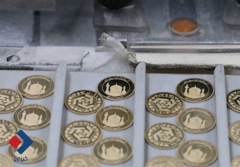 آمار عجیب فروش ربع‌سکه درحراج سکه/سفارش:۱۵هزار؛فروش:۳هزارسکه