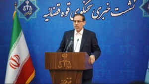 ارسال پرونده ساداتی نژاد و فاطمی امین به اجرای احکام/ صدور کیفرخواست پرونده معدن طبس