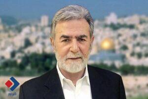 پیام دبیرکل جهاد اسلامی به نعیم قاسم