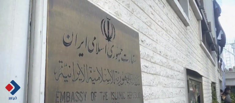 تعرض تروریست‌ها به سفارت ایران در دمشق+فیلم