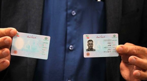 اعتبار کارت‌های هوشمند ملی تا پایان ۱۴۰۵ تمدید شد