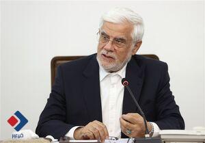 عارف: مولدسازی اموال دولتی با دقت و سرعت انجام شود