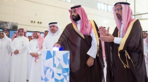 عربستان سعودی: قصد غنی‌سازی اورانیوم و فروش آن را داریم