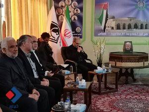 انتقال شهر طلا به جنوب تهران