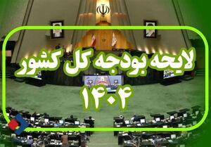 اوضاع شکننده در سویداء/ تداوم درگیری‌های پراکنده با وجود آتش‌بس